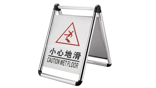 A字牌