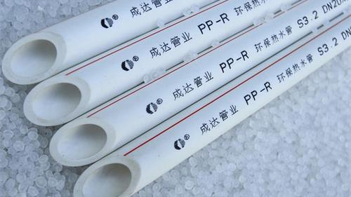 PP-R冷熱水管