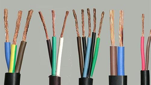 控制電纜
